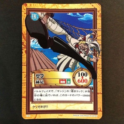 Zeff C161 Rare Carddas Hyper Battle ONEPIECE JP NM Vintage Collectible