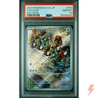 PSA 10 Cyclizar AR 074/062 SV3a Raging Surf - Pokemon Card Japanese 2023 #268