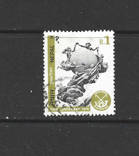 NEPAL - 1974 The 100th Anniversary of UPU, -  USED