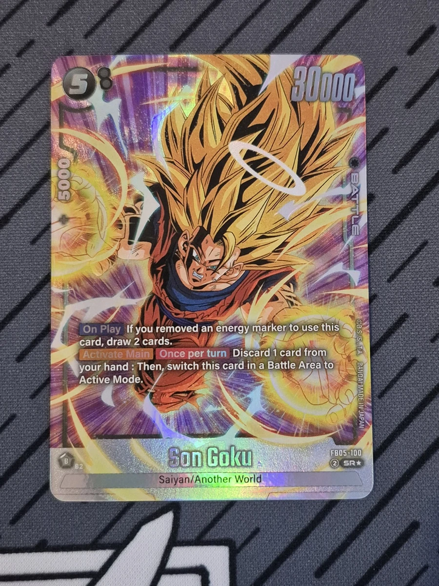 Dragon Ball Z TCG Super Rare Individual Collectible Card Game