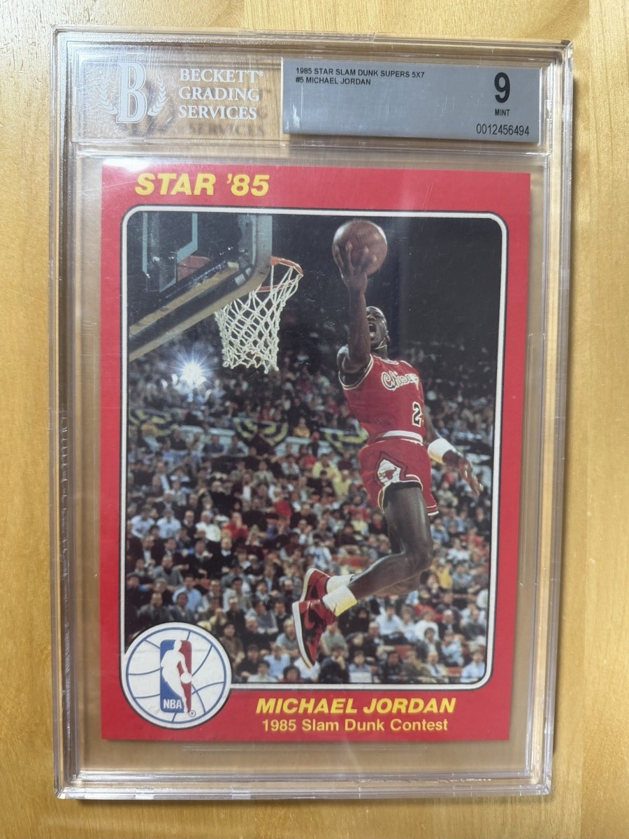 【レア】SLAM DUNK CARD 85 陵南バスケ部 レア】SLAM DUNK CARD 85 陵南バスケ部 レア】SLAM DUNK CARD 85 陵南