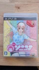 Motto! Sonicomi (Sony PlayStation 3, 2014) - Japanese Version