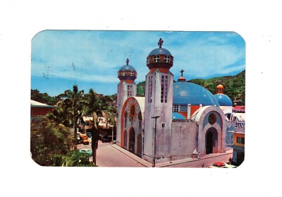 AK Ansichtskarte Acapulco / La Catedral / Mexiko