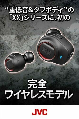JVC Wireless Earphone 09484474 Ha-xc70bt-b Headphones for