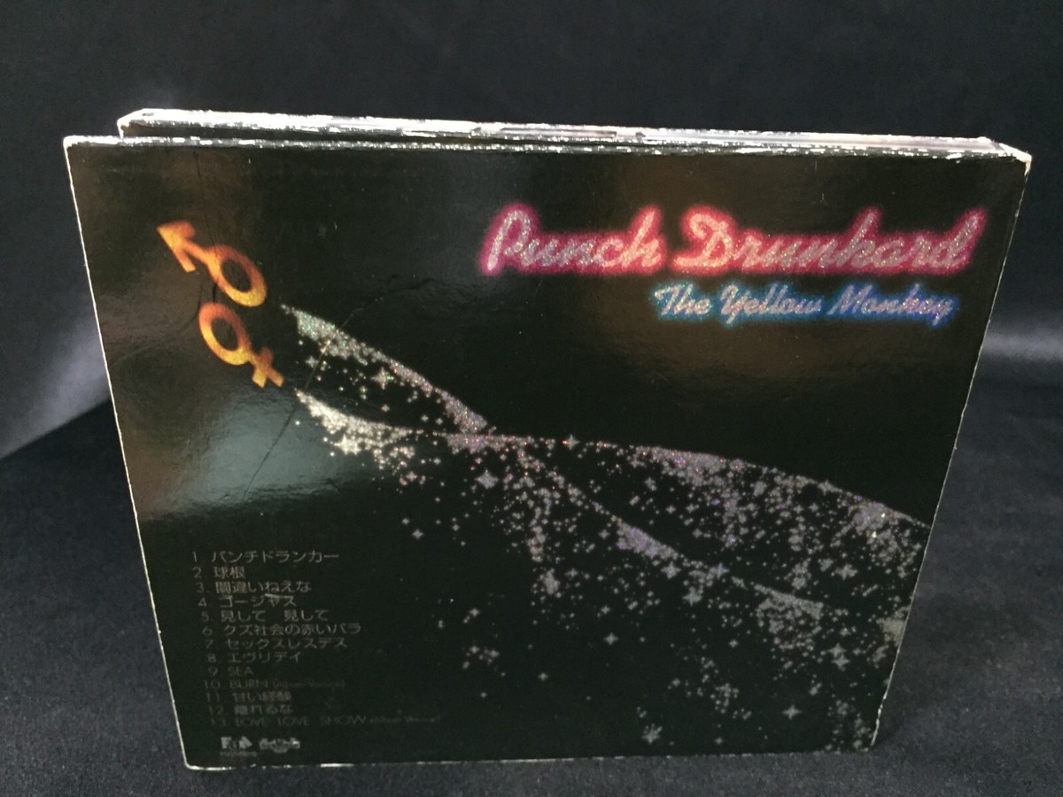 The Yellow Monkey Punch Drunkard CD Japanese Glam Rock 90s (1998