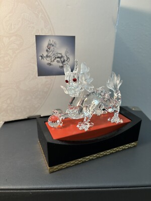 SWAROVSKI CRYSTAL SCS 2nd Annual Edition 1997 