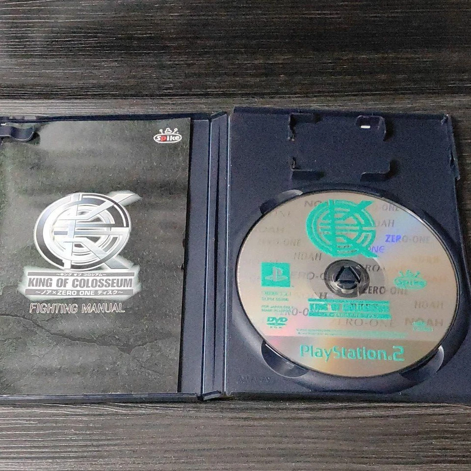 Lot 2 King of Colosseum Red & Green set Sony Playstation 2 PS2 Tested From Japan - Image 3 of 4