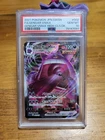 PSA 10 GEM MINT Japanese Pokemon 2021 Gengar VMAX 002/019 Gengar VMAX Deck SGG