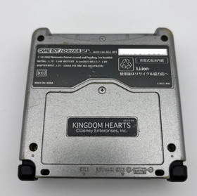 Game Boy Advance SP Kingdom Hearts Chain of Memories Limited Console Only #05