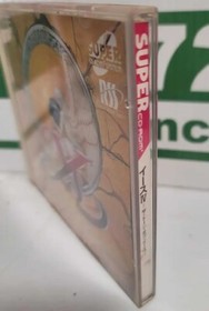 Ys IV: The Dawn of Ys Turbografx CD Untested