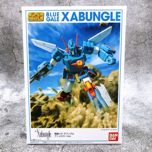 Super Minipla Xabungle Anime Color Ver. Blue Gale Model Kit BANDAI in Stock - 第 1/6 張圖片