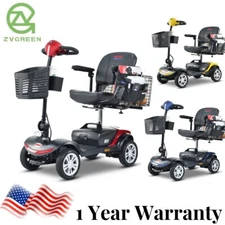 4-wheels Compact Travel Mobility Scooter with 300W Motor for Adult-300lbs