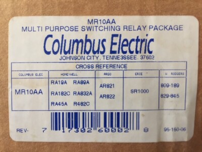 MULTI PURPOSE Switching Relay - Boiler circulator pump 1 zone -COLUMBUS ELECTRIC