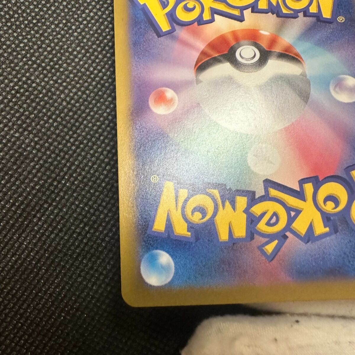 Sylveon ex SAR 212/187 SV8a Terastal Fest ex Pokemon Card Sylveon ex SAR 212/187 SV8a Terastal Fest ex Pokemon Card
