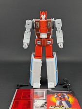 Mastermind Creations Ocular Max Medicus complete MMC PS-21A Defensor
