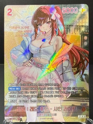 NIKKE Nivel Arena Rapi: Red Hood - Shine Light BT08-007 SPR Signed Korean NM