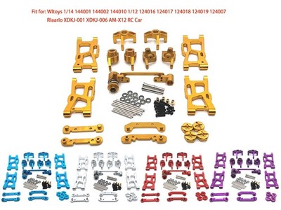 Metal DIY Upgrade Parts For WLtoys 124007 124017 124019 144001 144002 144010 Car