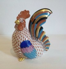 Herend Porcelain Rust Fishnet Sitting Rooste...