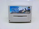 Sonic Wings Nintendo Super Famicom SFC SNES ◎6506