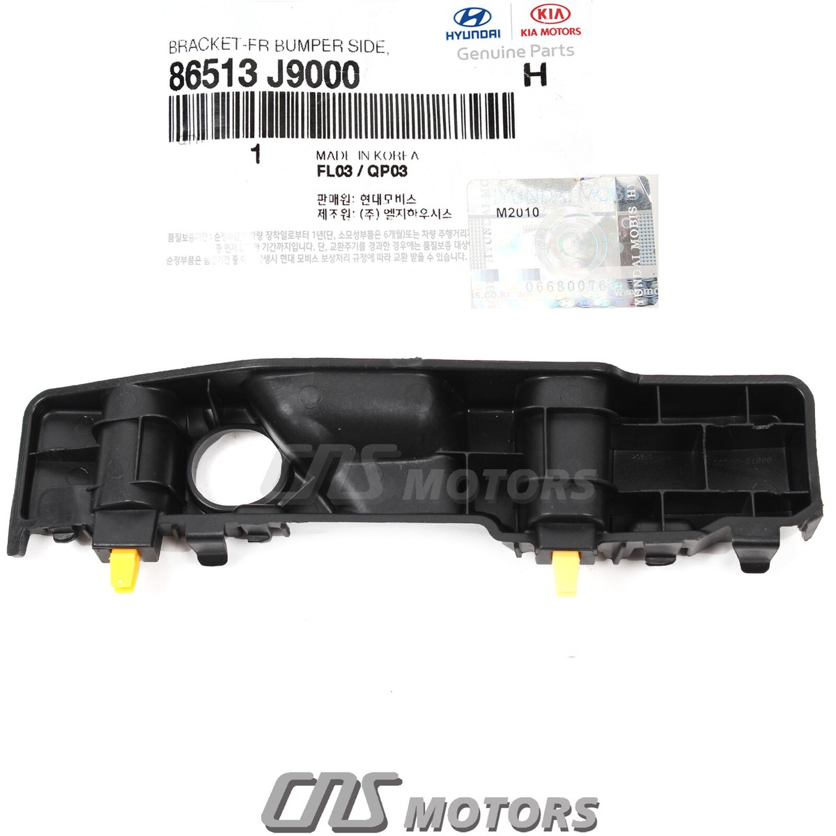 ✓GENUINE✓ Hyundai Kona 2018-2021 for Front Bumper Bracket LEFT