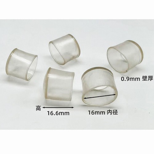 Tapas de goma para perchero almohadillas protectoras cubiertas suaves fundas para muebles PVC - Imagen 46 de 50