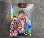 Shohei Ohtani 2023 #ANB-43 ANIME NATION METAL 2100/2689 CARD ANGELS BASEBALL SP