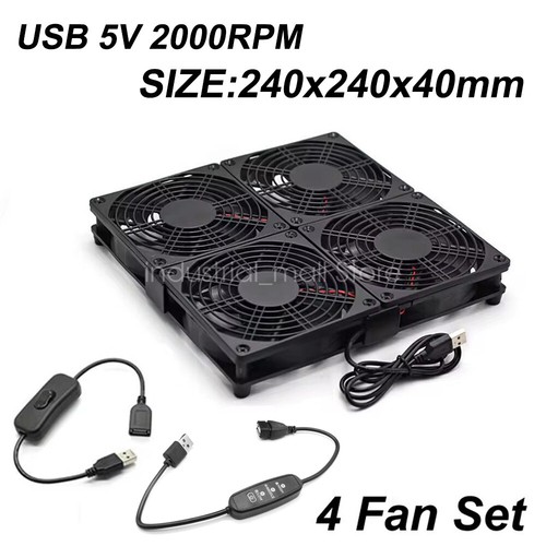 120mm 5V USB Cooling Fan with Speed Controller DIY PC Cooler for Router TV Box - Picture 28 of 28
