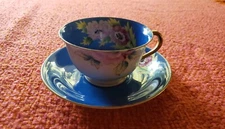 Pretty Vintage Cup And Saucer  Made In JAPAN. Collector's item