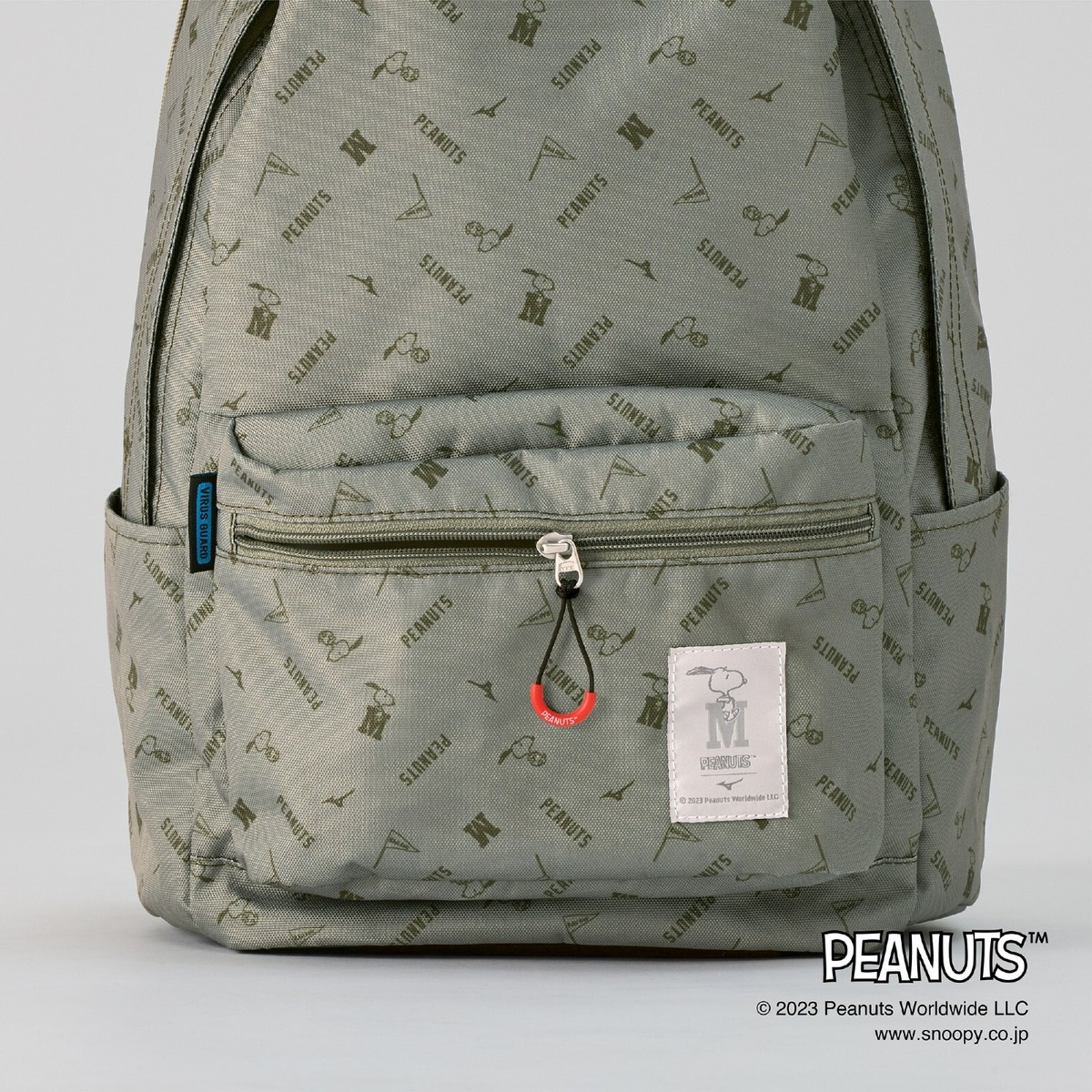 MIZUNO × PEANUTS Snoopy Colore Backpack (22L) B3JD3X01 khaki | eBay