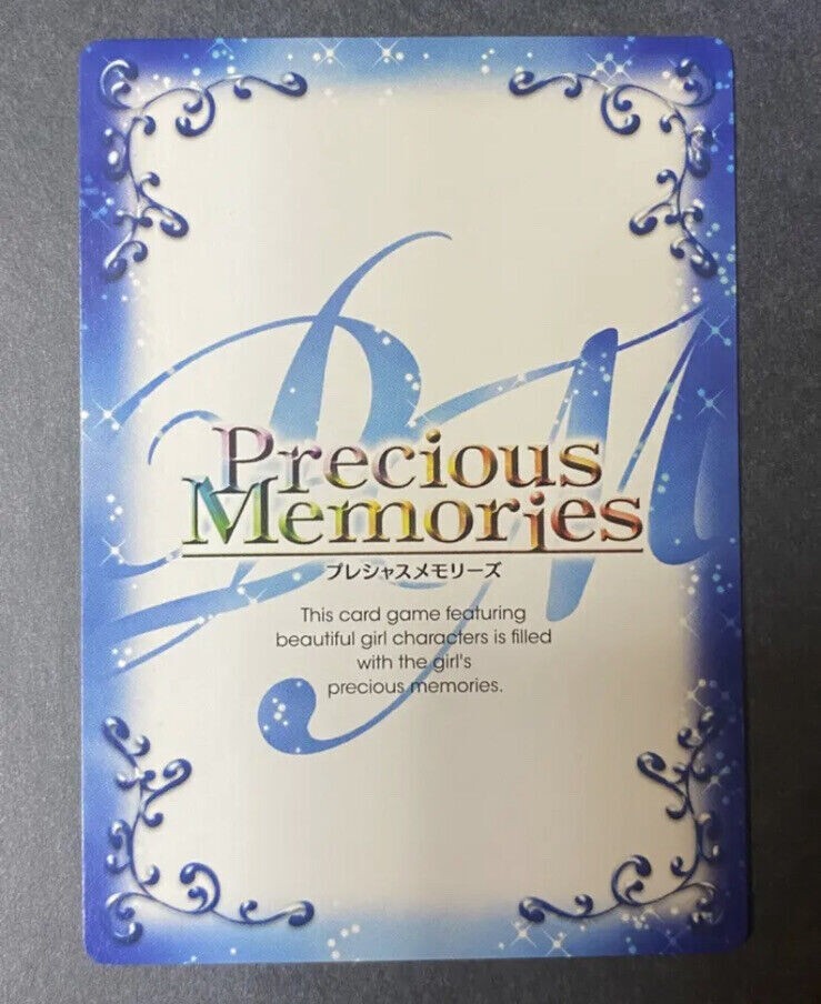 Precious Memories TCG High School DxD Card RIAS AKENO Foil Stamping