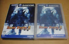 ebay® Auktion 318816103041 | Baten Kaitos 2 II Nintendo GameCube GC Japanisch Ver Getestet Thumbnail of ebay® auction 318816103041 | Baten Kaitos 2 II Nintendo GameCube GC Japanisch Ver Getestet