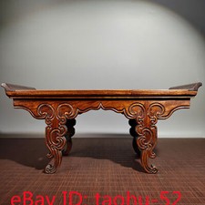 Petite table en bois huanghuali ancienne chinoise de collection 16,3"