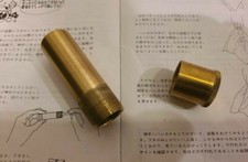 Tenyo Magic Brass Bill In Tube 1255 Mentalism Magic Tricks Vintage