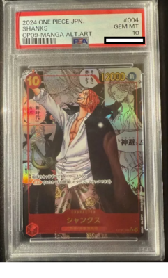 PSA 10 Shanks OP09-004 Manga ALT ART Emperors 2024 One Piece PSA 10 Shanks OP09-004 Manga ALT ART Emperors 2024 One Piece