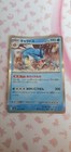 Bild 153 von 194