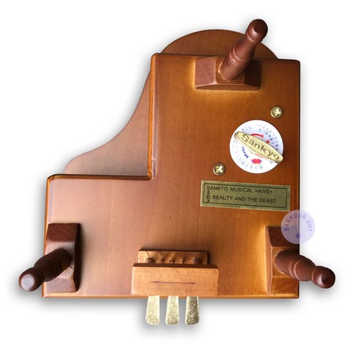 Brown Wooden Piano Music Box With Sankyo Musical Movement (60 Tunes Option) - Picture 6 of 7