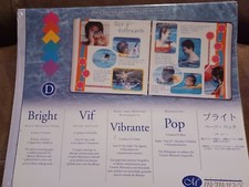 Creative Memories Bright Paper Pack 10x12