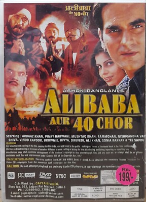 Alibaba Aur 40 Chor Arbaaz Khan Bollywood Hindi Movie DVD