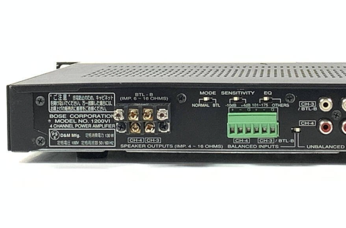 Bose 1200 VI Professional Power Amplifier 4-Channel