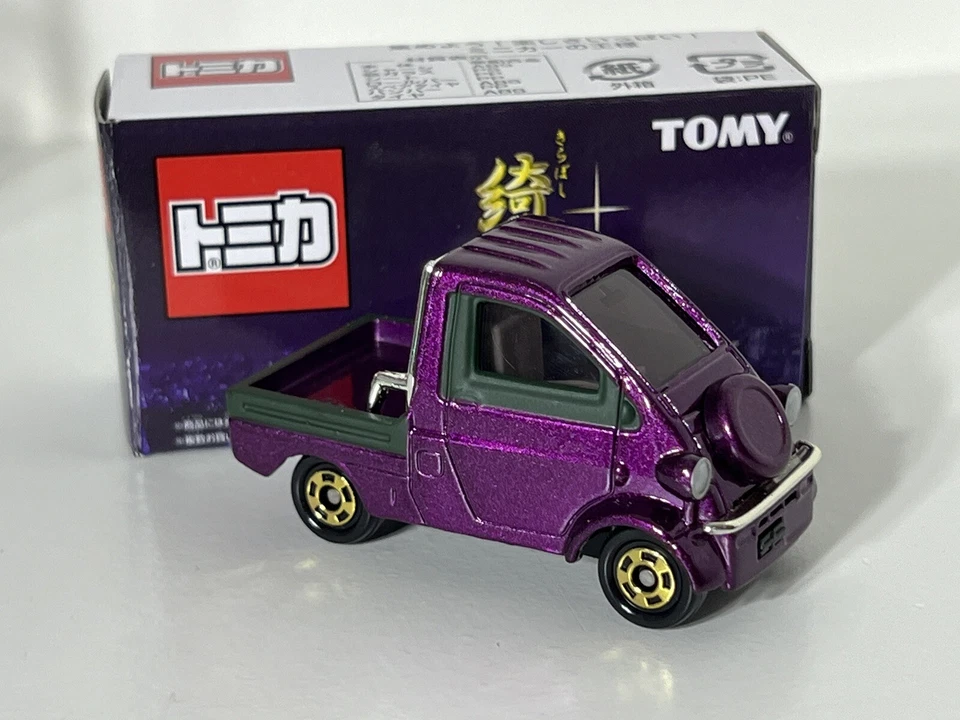 TOMY Tomica Kiraboshi Lottery IX 9 Daihatsu Midget II Purple Diecast Car No. 62 - Image 3 of 4