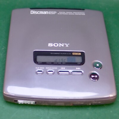希少】 ソニー Discman ESP D-515 ポータブルCDプレイヤー