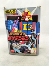 POPY Chogokin GB-14 Daidenjin Denziman Super Sentai Usato Box Damage Manca Parte