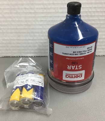 Perma STAR 120 MOBIL Polyrex EM grease Cartridge 901369 (b589)