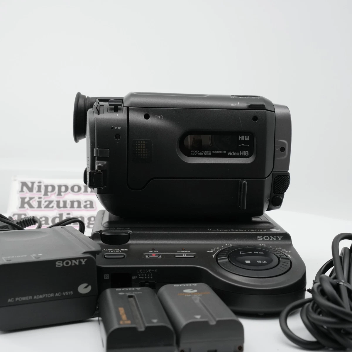 Preços baixos em Câmeras de Vídeo Sony Preto Hi8 | eBay