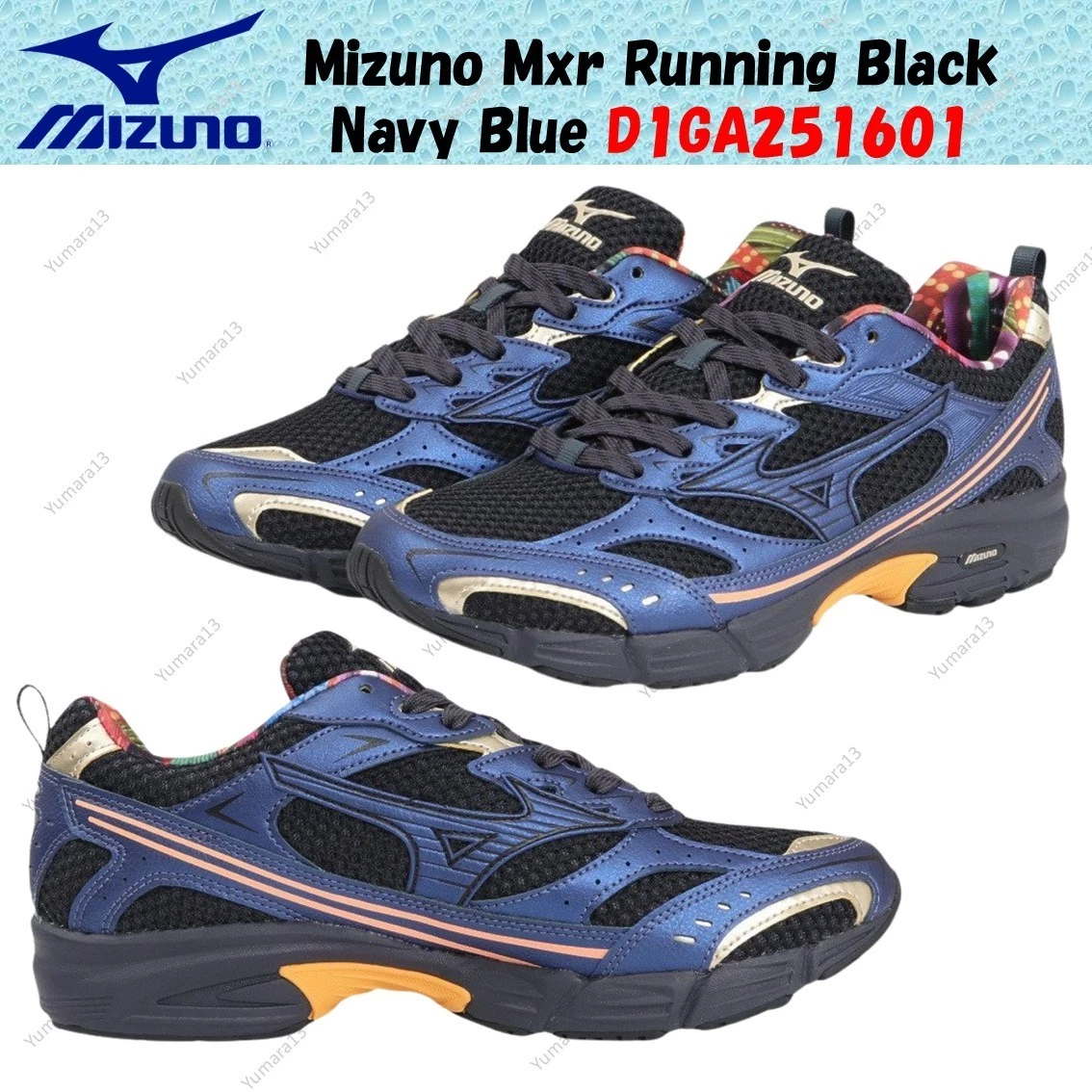 Mizuno Mxr Running Black Navy Blue D1GA251601 Men's Size