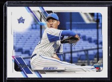 Sota Ikeya 2021 Topps NPB #153 Rookie