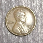 1912 S Lincoln Wheat Cent VF Lot 4535