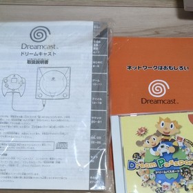 SEGA Dreamcast Console HKT-3000 Boxed Complete Set Dream Passport 3 Japan