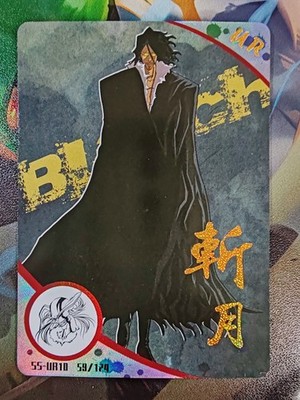 Karte Holo Bleach Ichigo Kurosaki Hollow White 