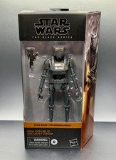Star Wars The Black Series, New Republic Security Droid